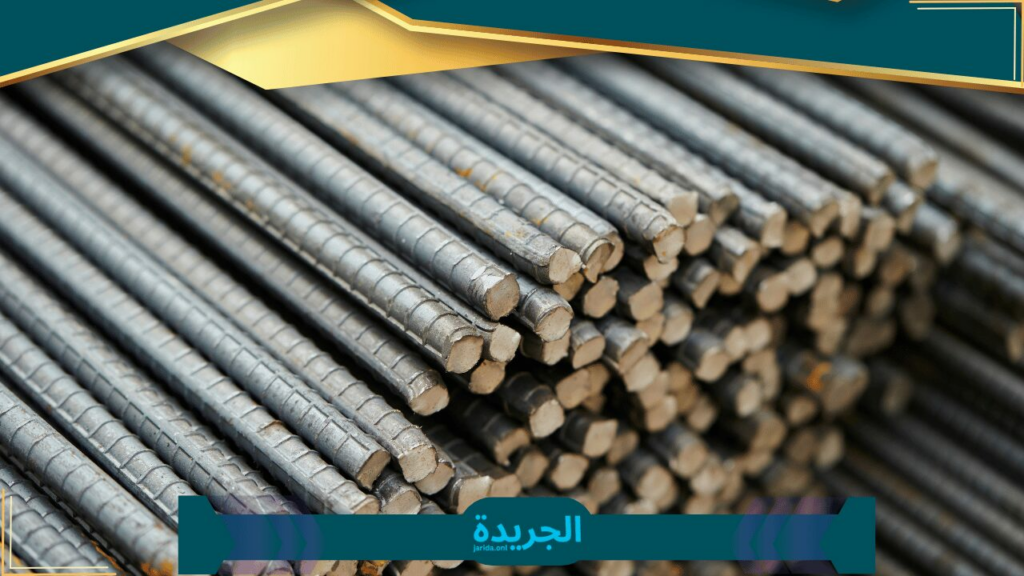 «تحديث هام» أسعار الحديد والأسمنت اليوم الخميس 31 يوليو 2025 وأثرها على السوق المحلي